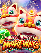 เครดิต ฟรี ไม่ ต้อง ทํา เทิ ร์ น ล่าสุด: สูตรลับเอาใจนักเดิมพัน